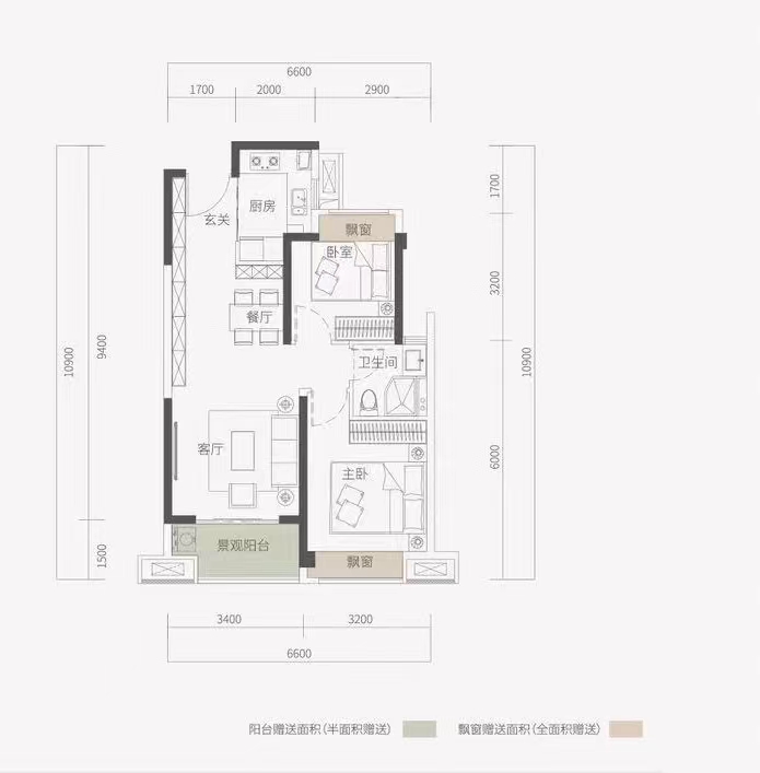 武汉城建.汉江云宸两室两厅一卫81㎡户型图