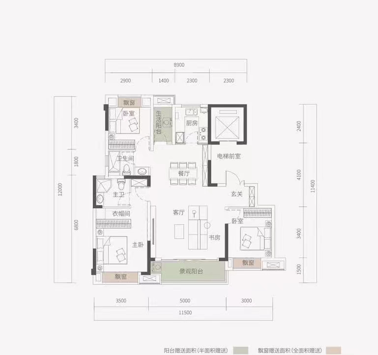 武汉城建.汉江云宸三室两厅两卫123㎡户型图