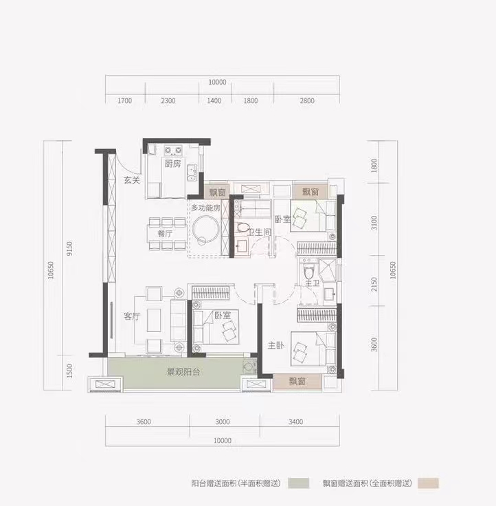 武汉城建.汉江云宸三室两厅两卫115㎡户型图