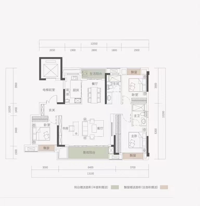 武汉城建.汉江云宸四室两厅两卫130㎡户型图