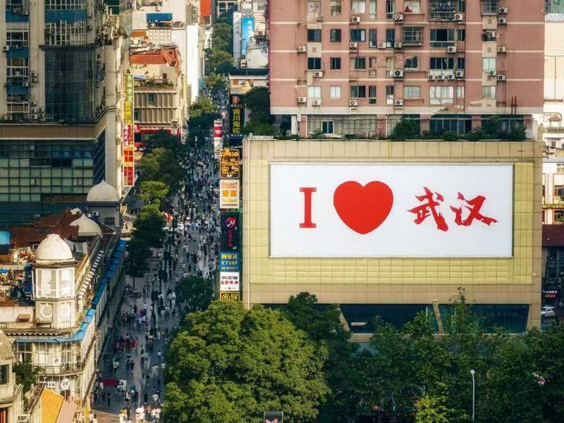 电建地产.汉口公馆效果图图片