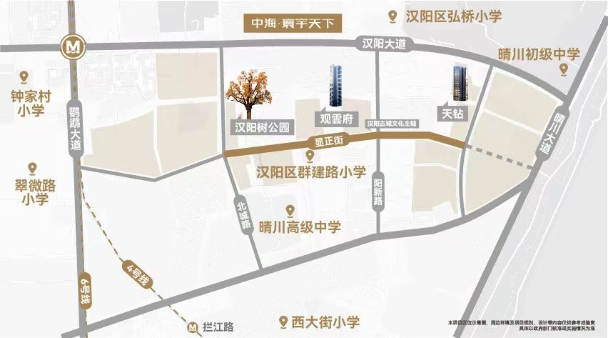中海寰宇天下位置交通图