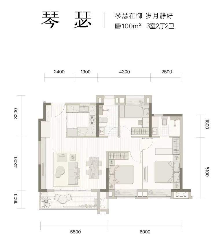 联投悦西湖三房两厅两卫100㎡户型图