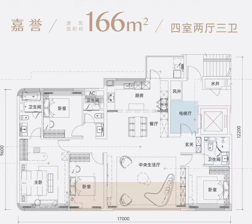 保利沙湖嘉瑞四室两厅三卫166㎡户型图