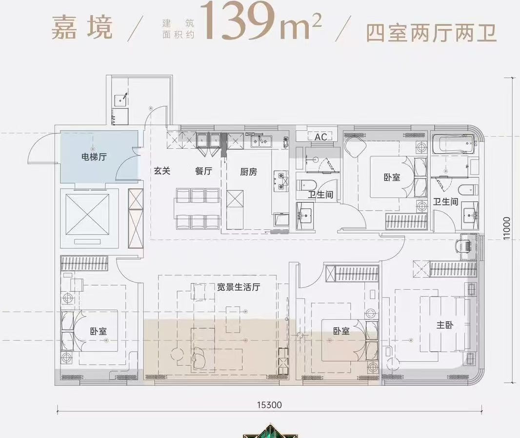 保利沙湖嘉瑞四房两厅两卫139㎡户型图