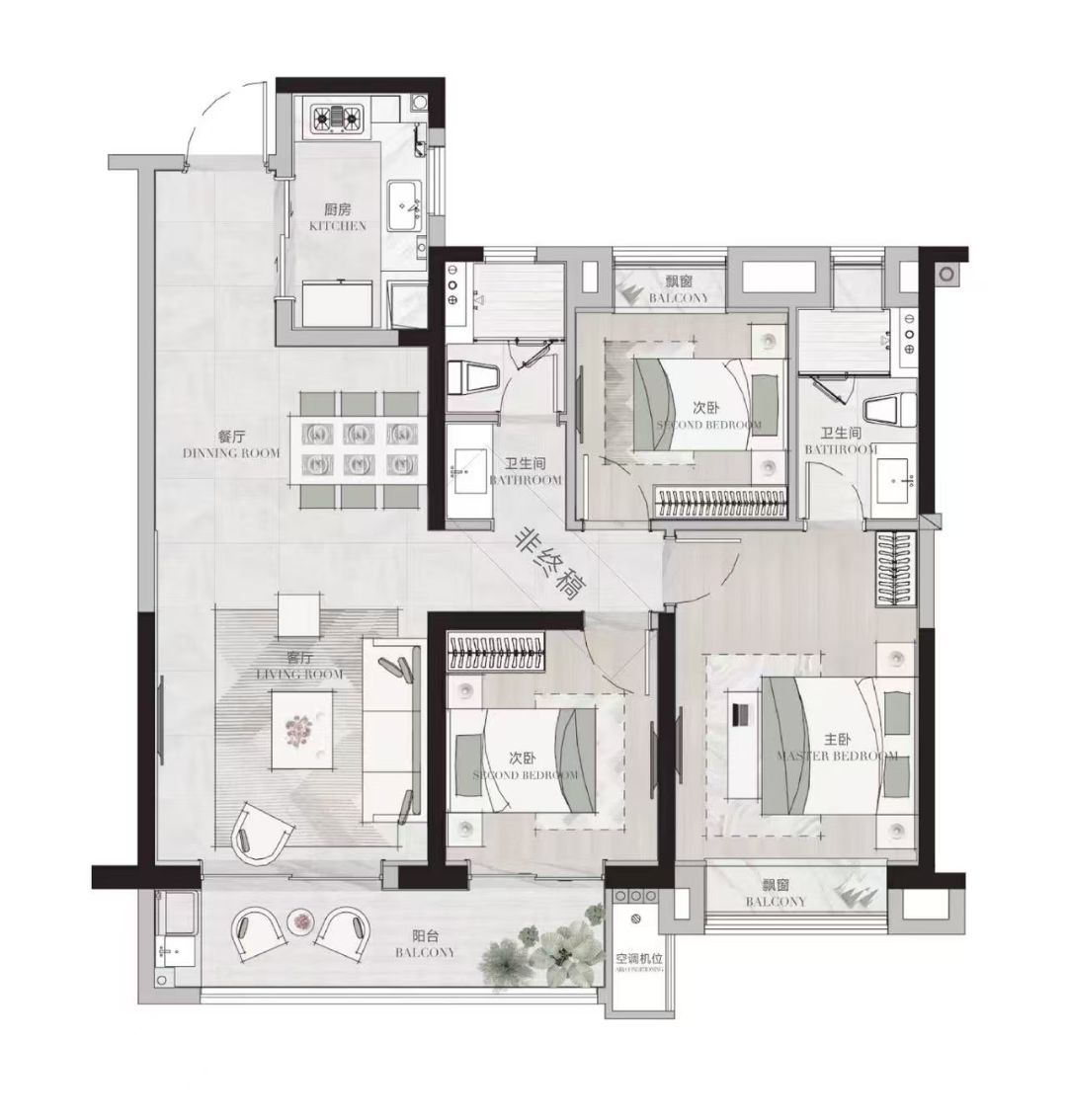 电建地产.汉阳公馆三房两厅两卫121㎡户型图