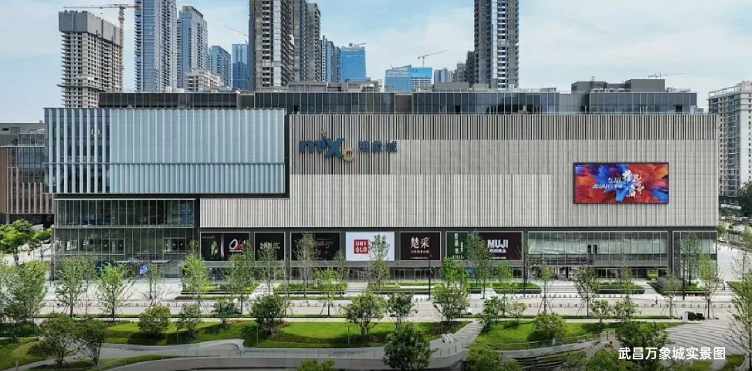 武汉城建.江南岸配套图