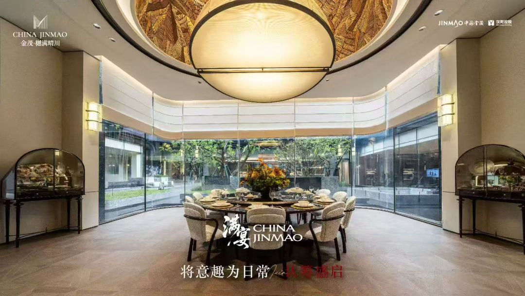 金茂樾满晴川实景图