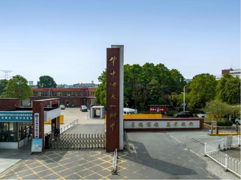 南山.锦宸配套图