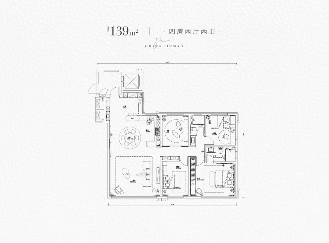 金茂樾满晴川四房两厅两卫139㎡户型图