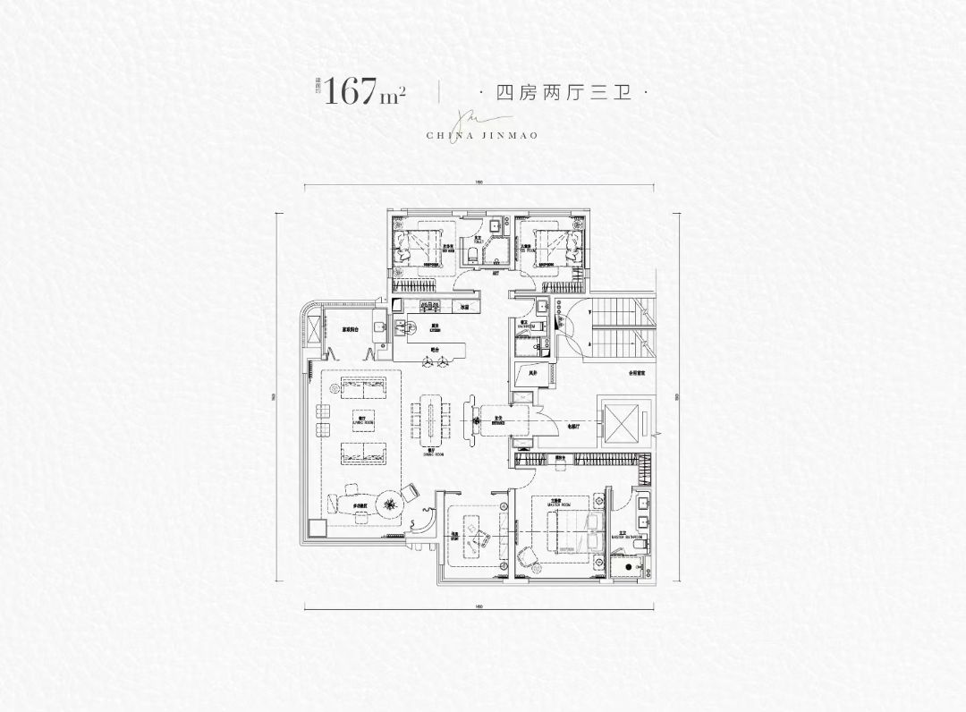 金茂樾满晴川四房两厅三卫167㎡户型图