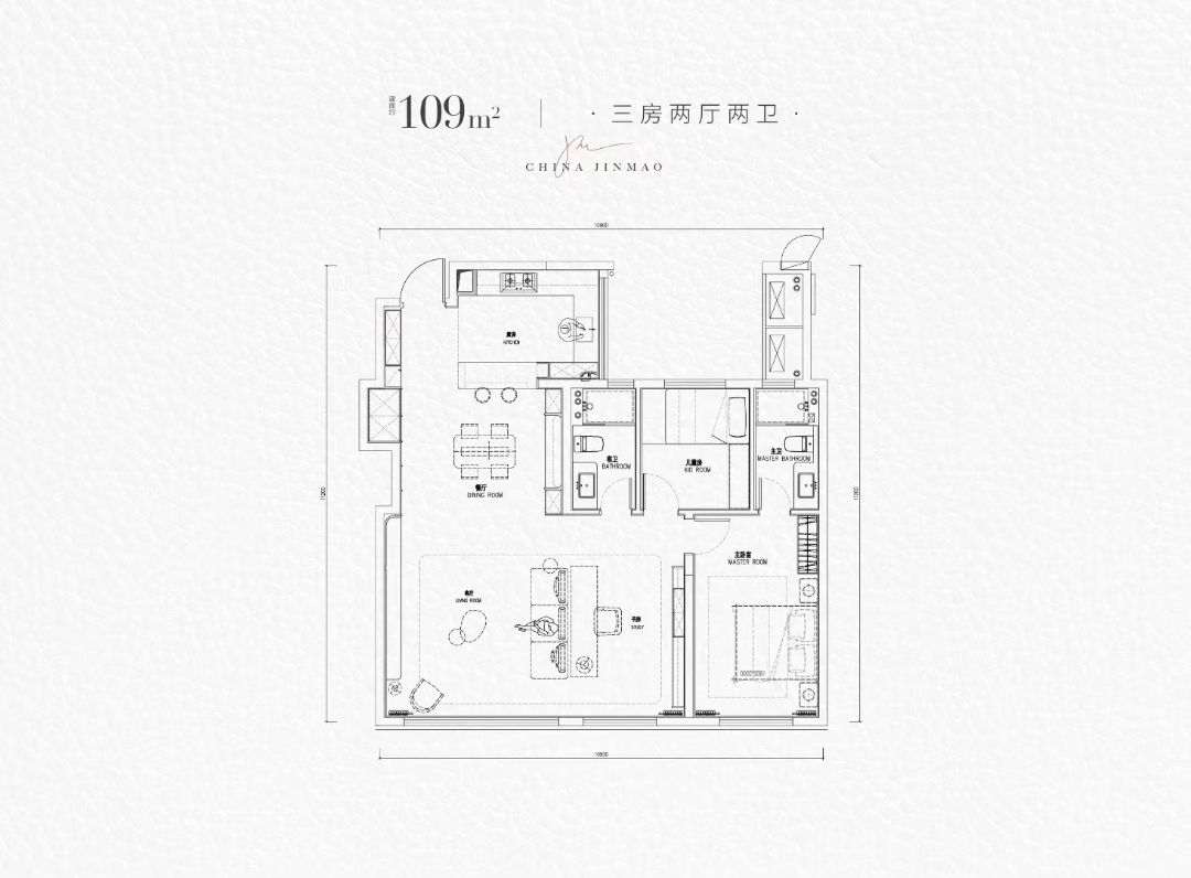 金茂樾满晴川三房两厅两卫109㎡户型图