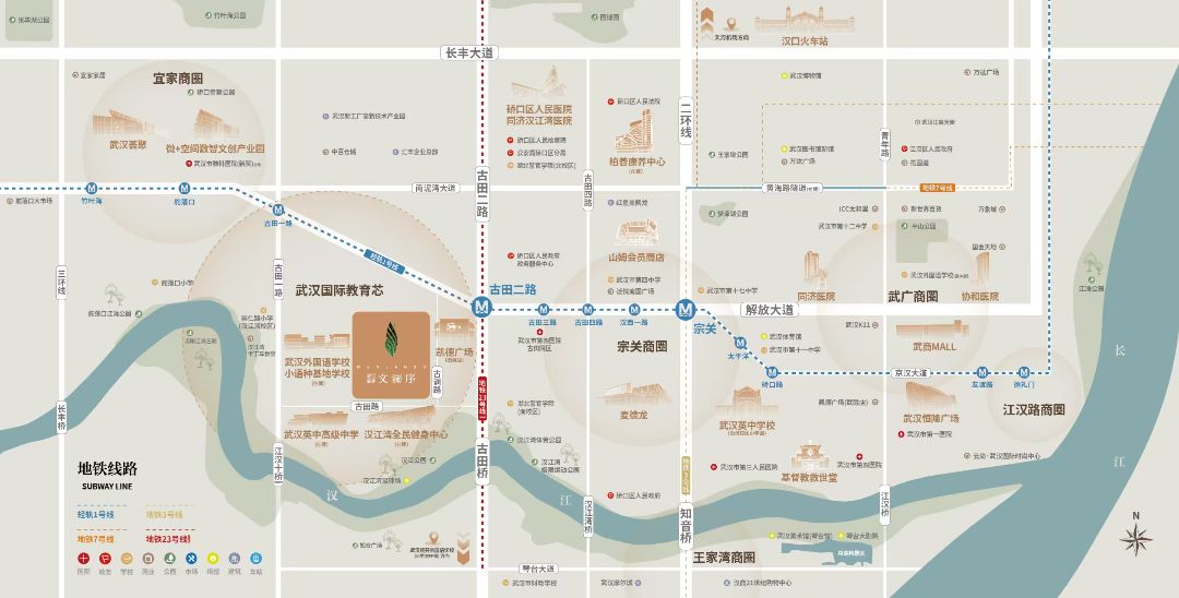 硚口城建.文澜序位置交通图