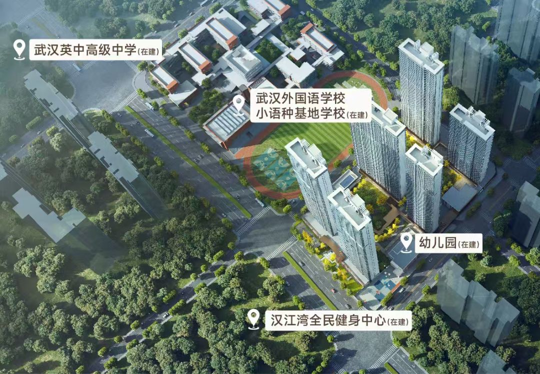 硚口城建.文澜序效果图