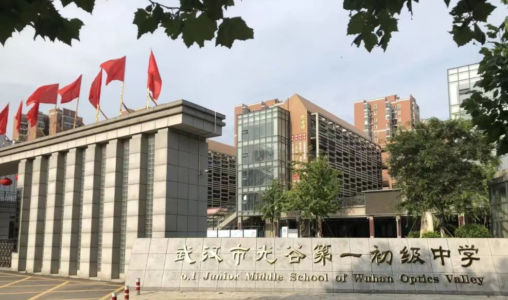 深业翠微谷 效果图图片