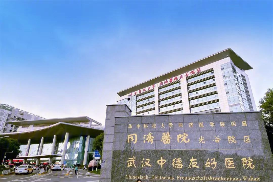 深业翠微谷 效果图图片