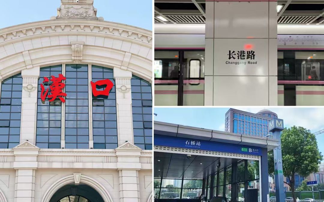 城投红树林效果图图片