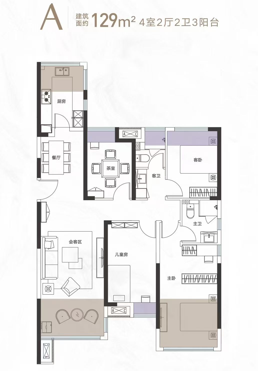 盘龙理想城四室两厅两卫