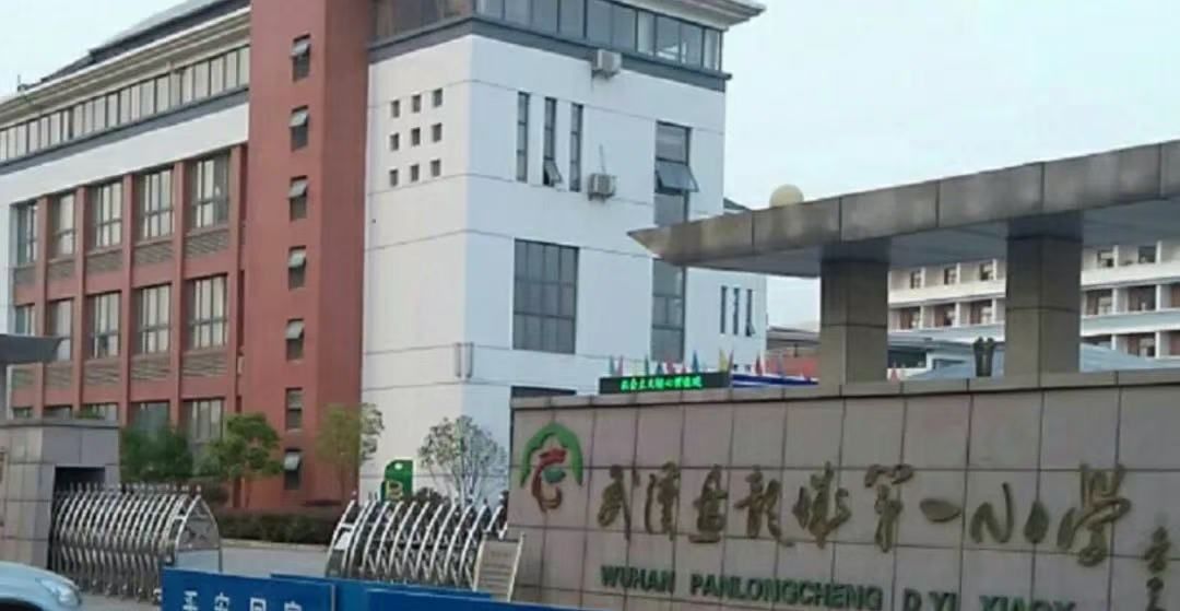 盘龙理想城配套图