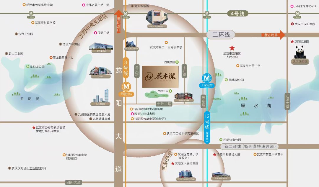 汉阳城更花木深位置交通图