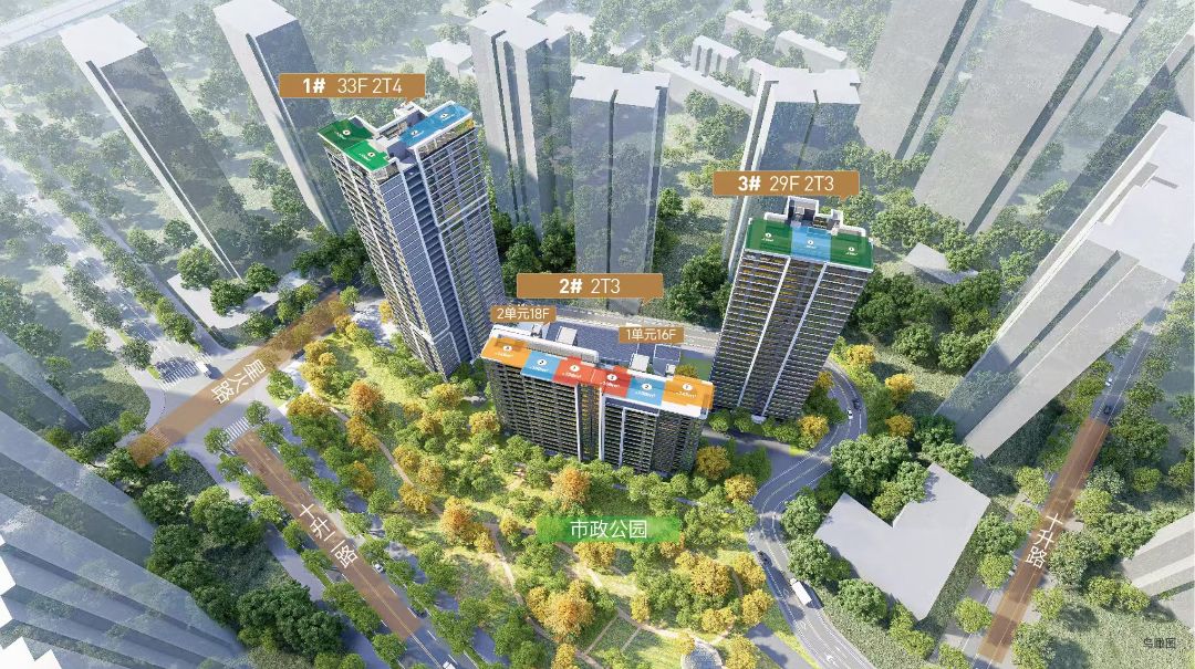 汉阳城更花木深效果图