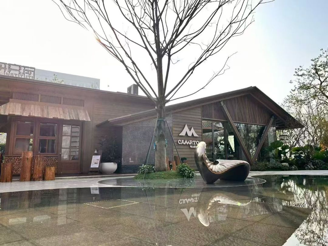 招商.原颂效果图图片