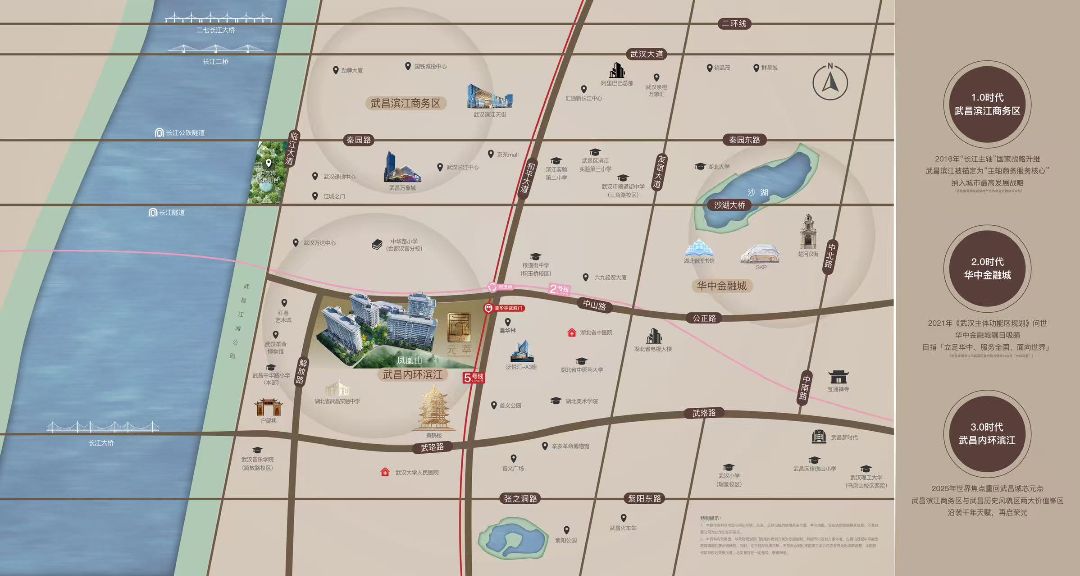 天创.元萃位置交通图