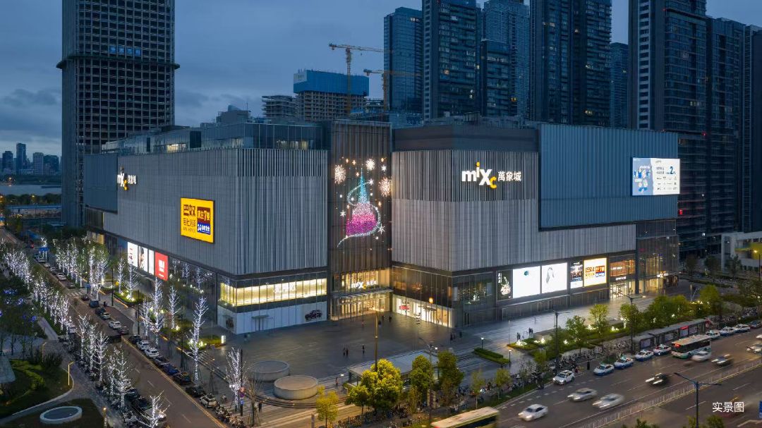 天创.元萃效果图图片