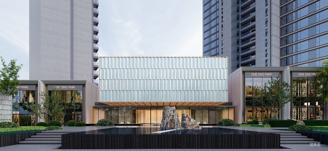 融创光谷壹号院效果图
