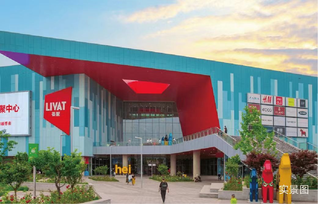 绿城华生桂语朝阳效果图图片