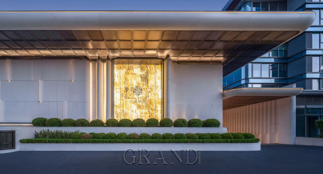 金地.大成乐府实景图