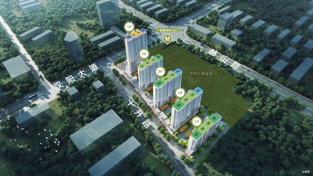 天创.云和奕效果图