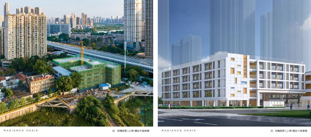 天创.云和奕配套图