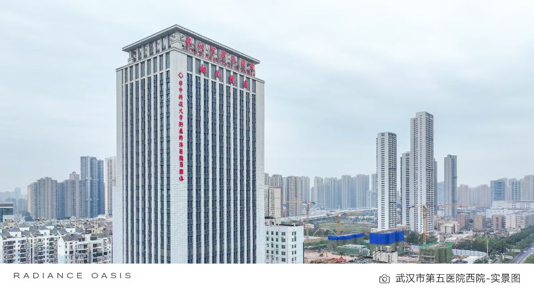 天创.云和奕配套图