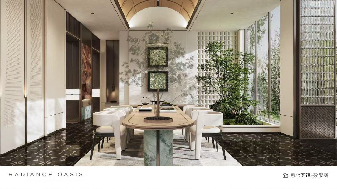 天创.云和奕效果图