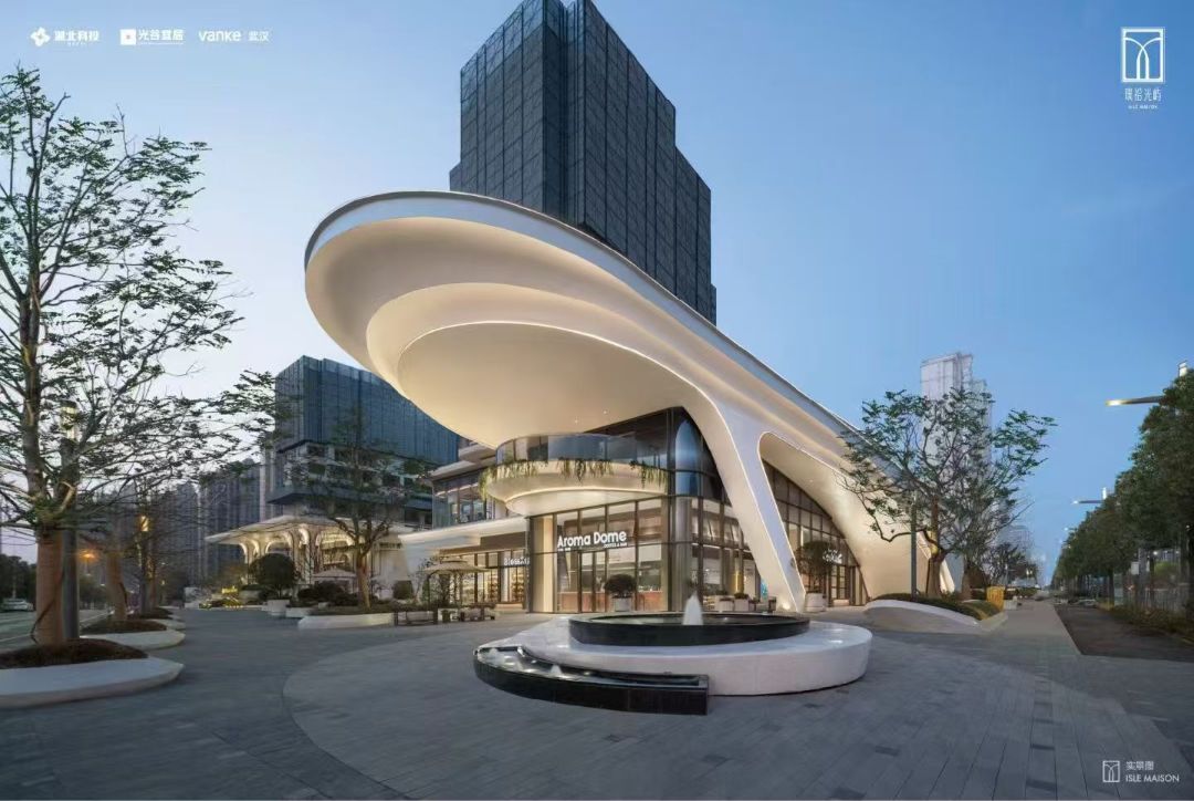 湖北科投.万科.璞拾光屿实景图