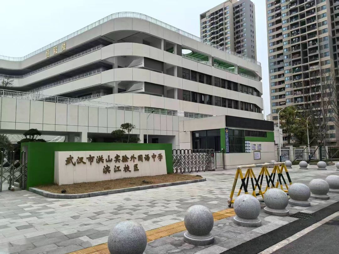 保利星奕配套图