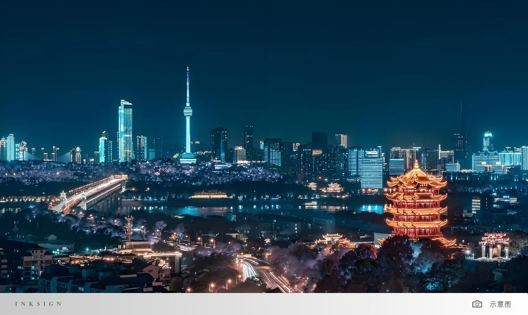 汉阳城更.一方砚配套图
