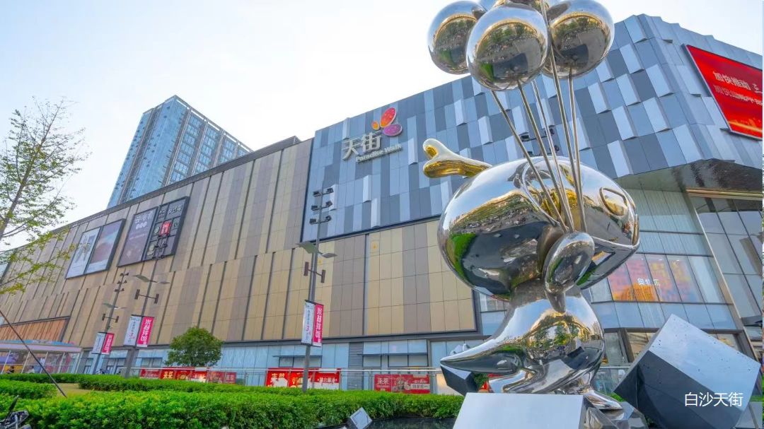 保利星奕配套图