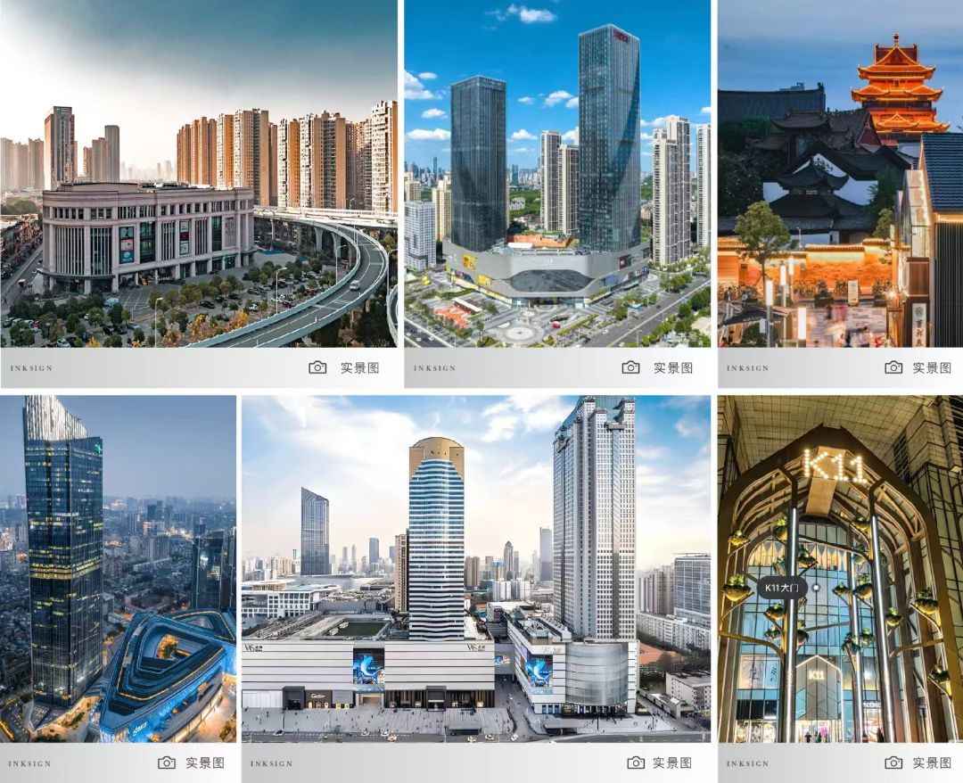 汉阳城更.一方砚配套图