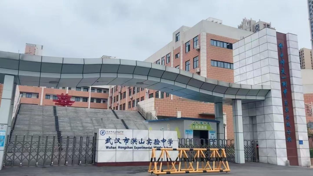 武汉城建.白沙嘉序配套图