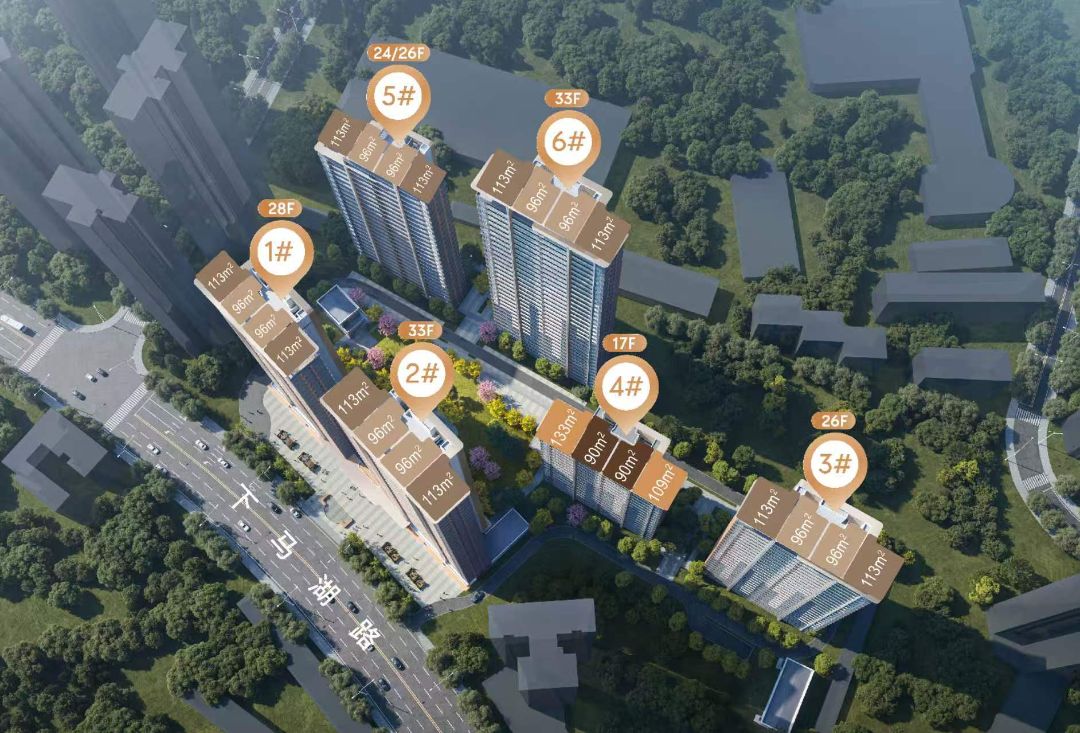 汉阳城更.一方砚效果图
