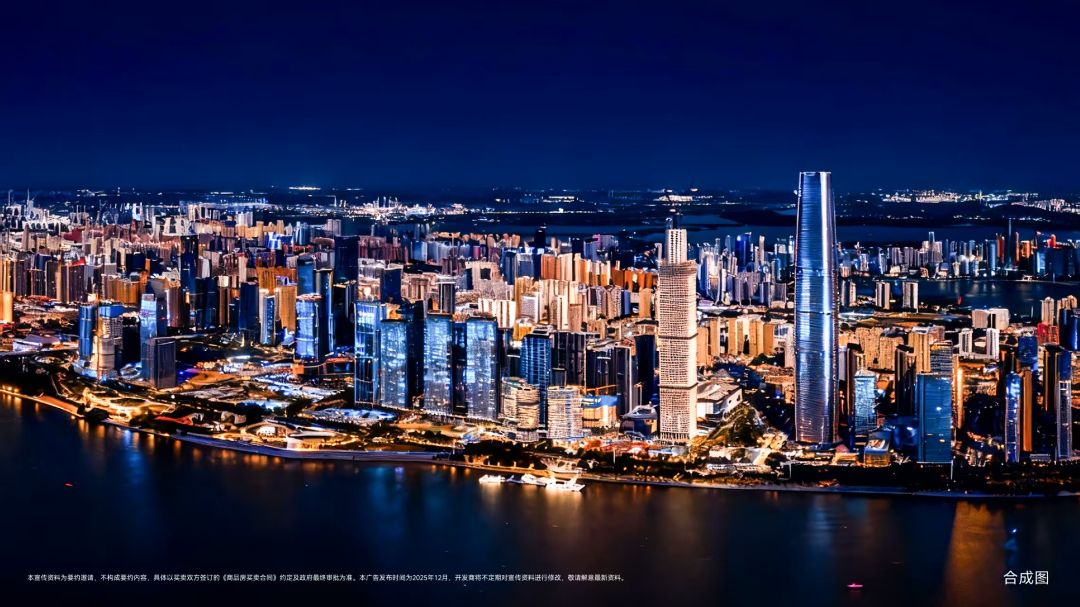 通派龙湖.江上云启配套图
