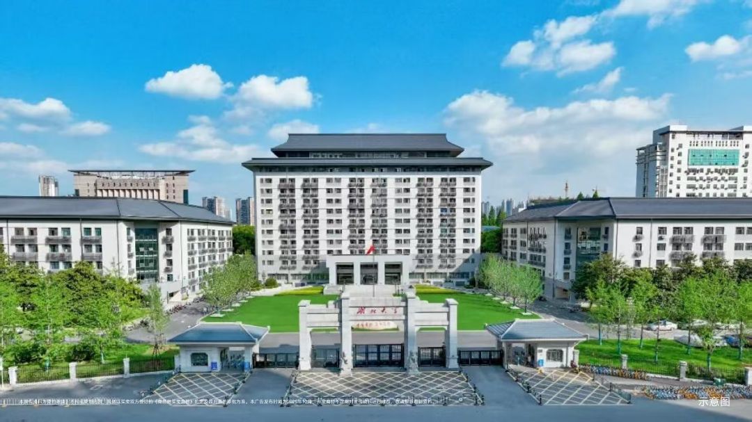通派龙湖.江上云启配套图