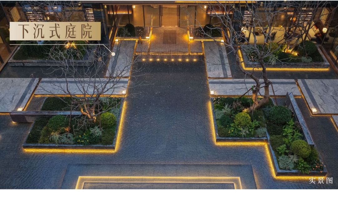 城投红树林实景图