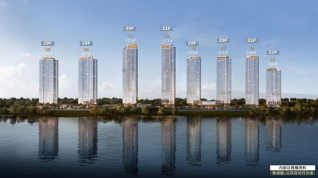 武汉邦泰.璟和效果图