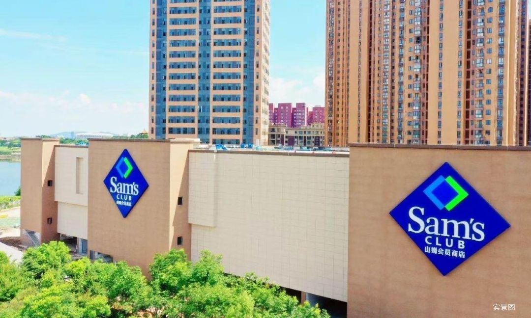 湖北科投.万科.璞拾光屿效果图图片