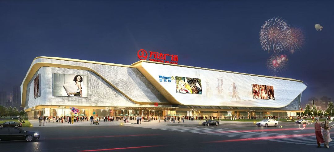 武汉.湖畔春风效果图图片