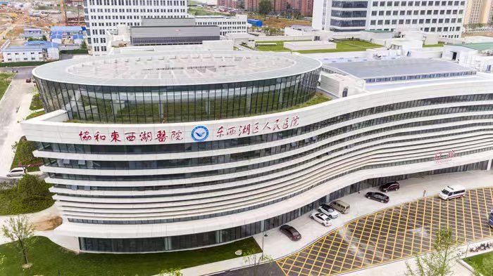 当代境MOMA效果图图片