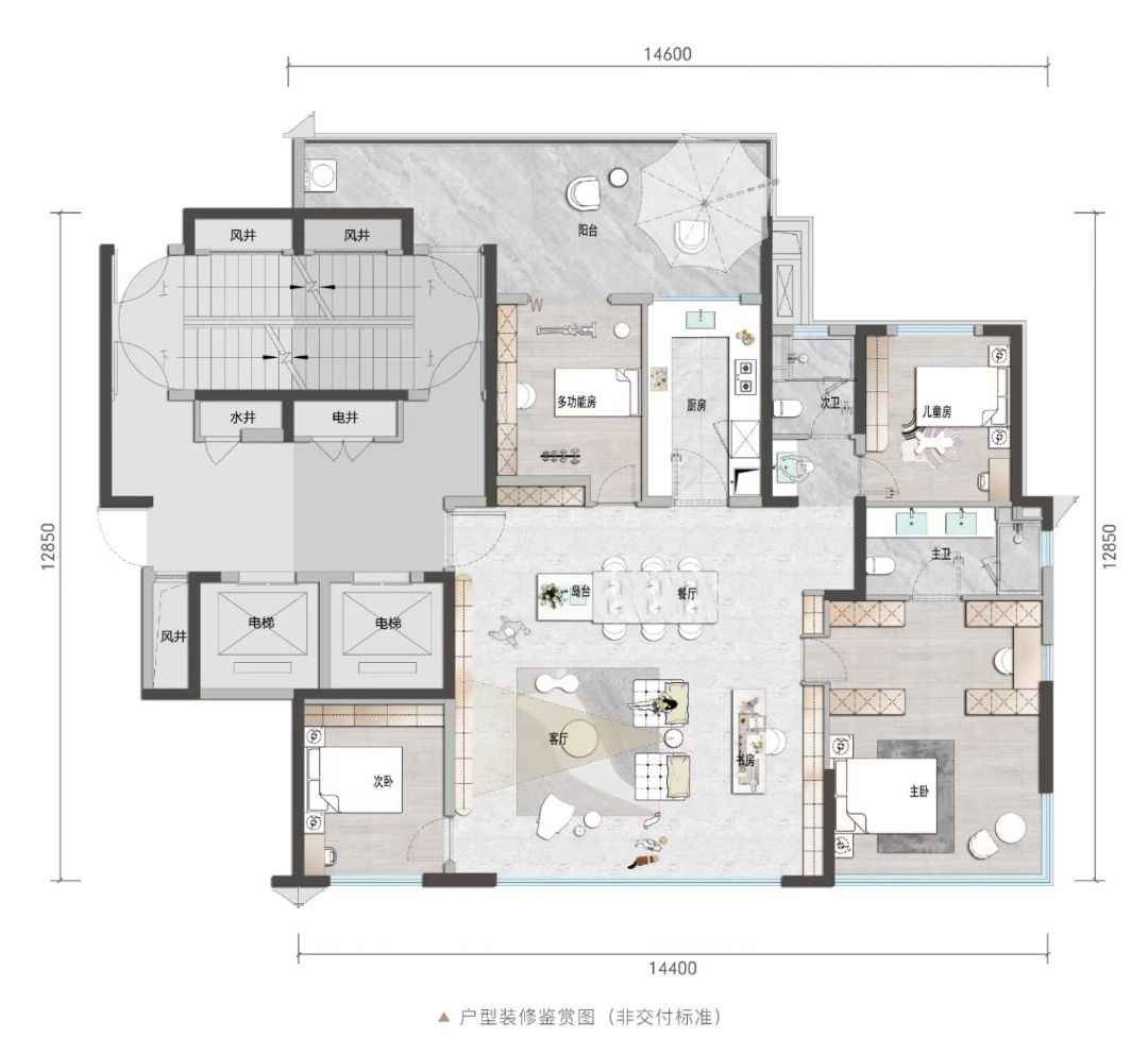 新希望.长粼府四室两厅两卫133㎡户型图